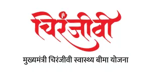 Mukhyamantri Chiranjeevi Swasthya Bima Yojana  (MM-CSBY)
